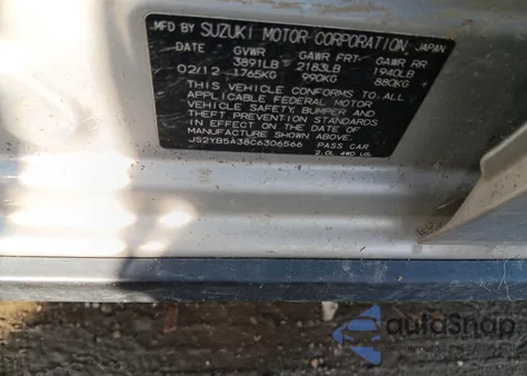 2012 Suzuki Sx4 из США, поврежденный, VIN JS2YB5A38C6306566